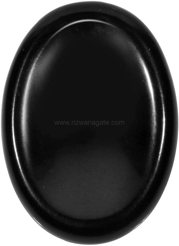 Black Obsidian Worry Stone